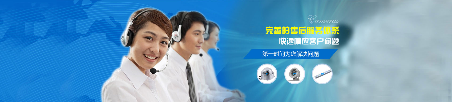 南京諾爾迅亮化主營(yíng)：LED點(diǎn)光源，LED線(xiàn)條燈,LED投光燈