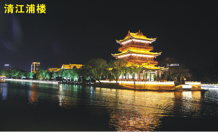 南京古建筑亮化工程設計之要—輕設計，重韻味 