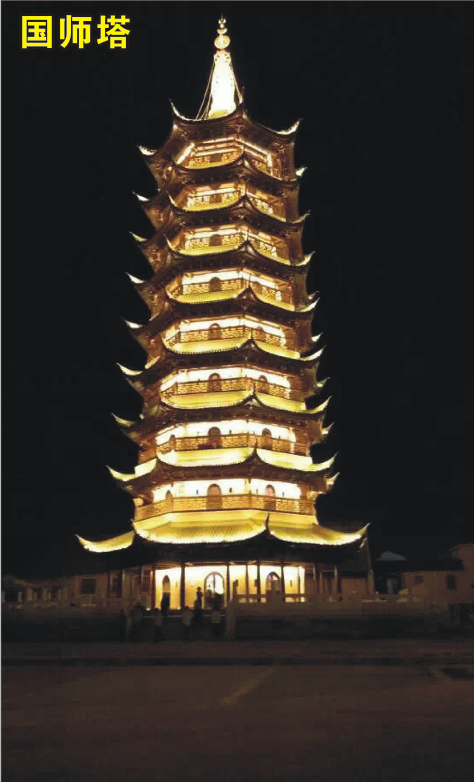 南京古建筑亮化工程設計之要—輕設計，重韻味 